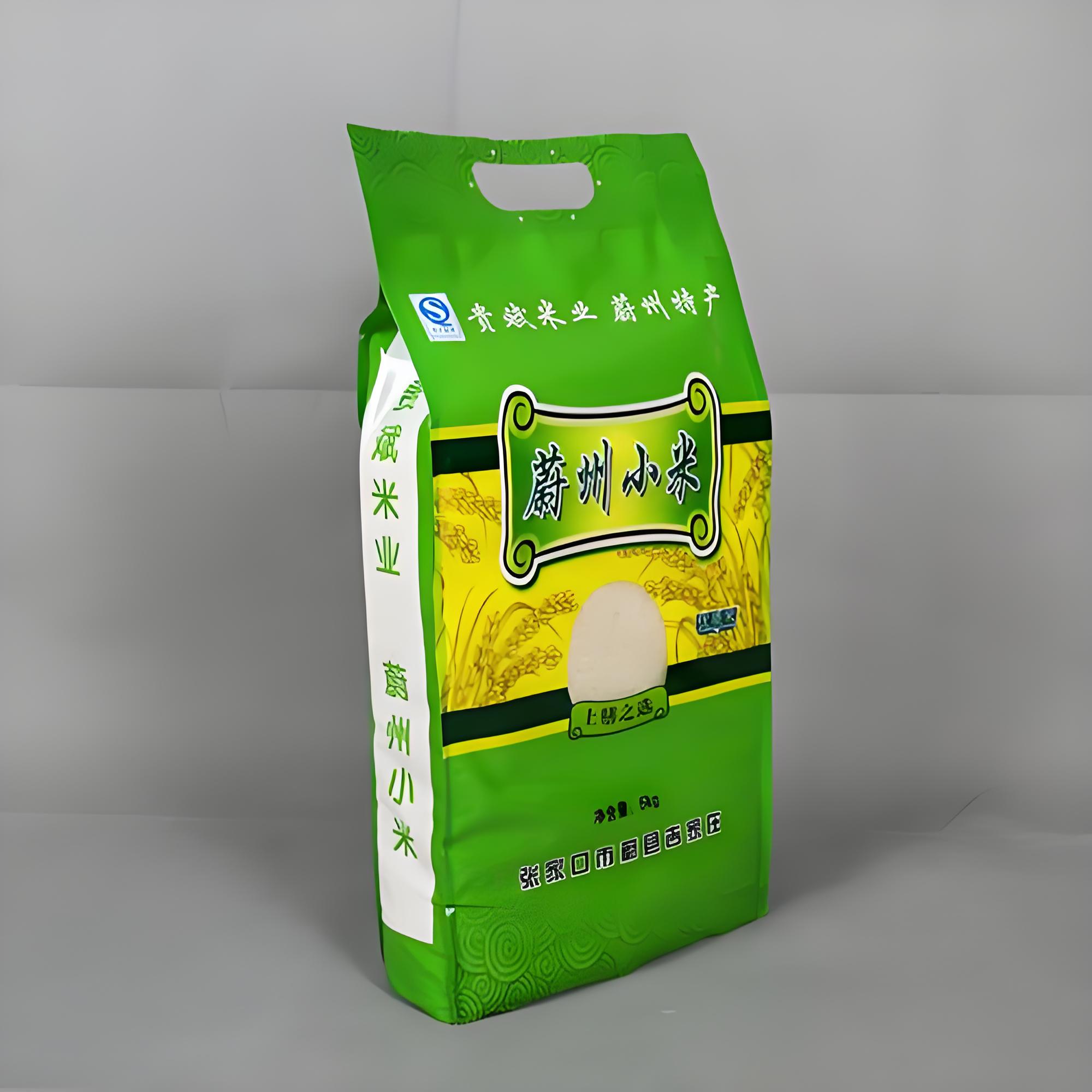 怀化市猫粮狗粮猫砂袋复合塑料包装袋 - 推荐